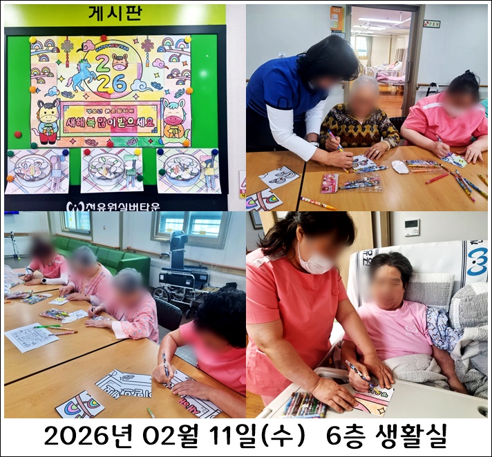 78ce90a7c65f0774a74e551669ea9b68_1771775