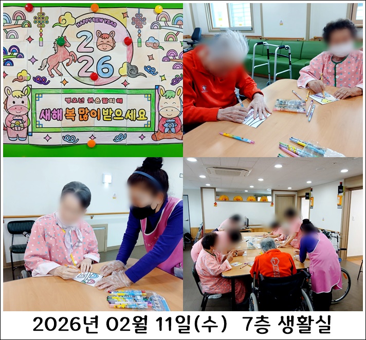 78ce90a7c65f0774a74e551669ea9b68_1771775