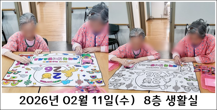 78ce90a7c65f0774a74e551669ea9b68_1771775