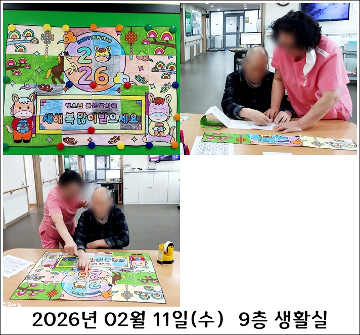 78ce90a7c65f0774a74e551669ea9b68_1771775