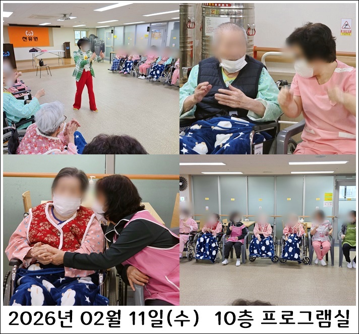 78ce90a7c65f0774a74e551669ea9b68_1771775