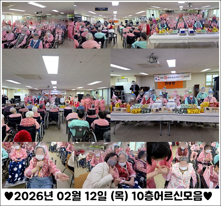 78ce90a7c65f0774a74e551669ea9b68_1771777