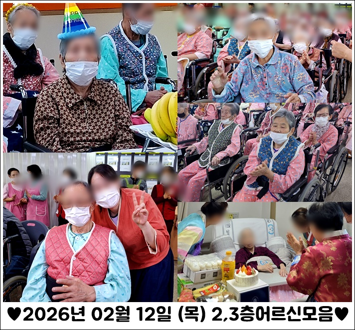 78ce90a7c65f0774a74e551669ea9b68_1771777