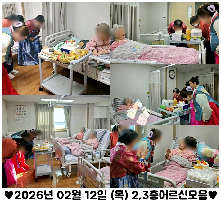 78ce90a7c65f0774a74e551669ea9b68_1771777