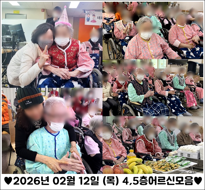 78ce90a7c65f0774a74e551669ea9b68_1771777