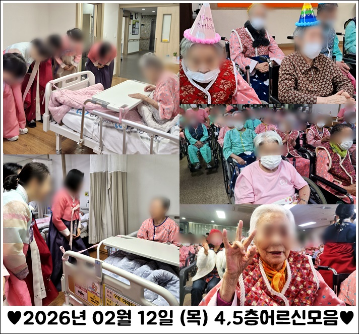 78ce90a7c65f0774a74e551669ea9b68_1771777