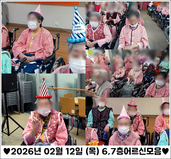 78ce90a7c65f0774a74e551669ea9b68_1771777