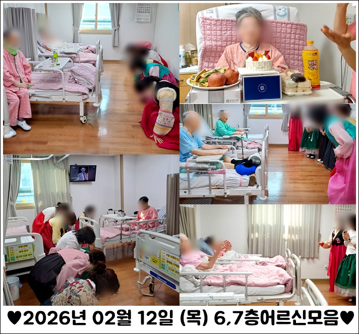 78ce90a7c65f0774a74e551669ea9b68_1771777