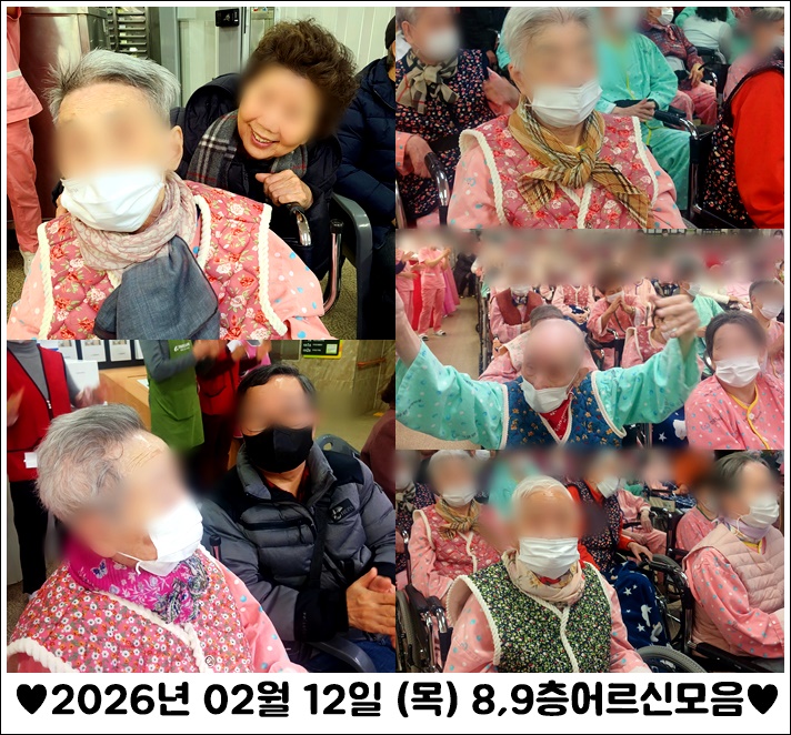 78ce90a7c65f0774a74e551669ea9b68_1771777