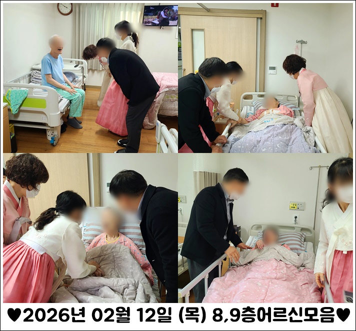 78ce90a7c65f0774a74e551669ea9b68_1771777