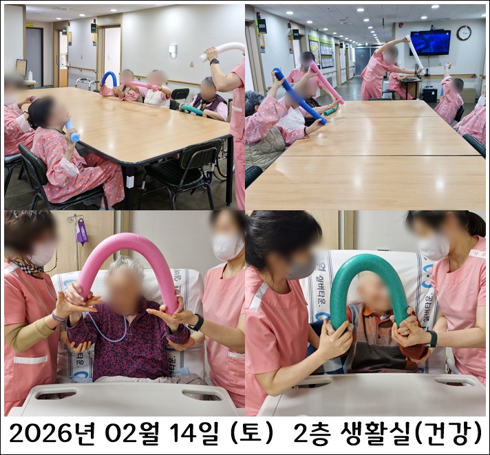 78ce90a7c65f0774a74e551669ea9b68_1771778