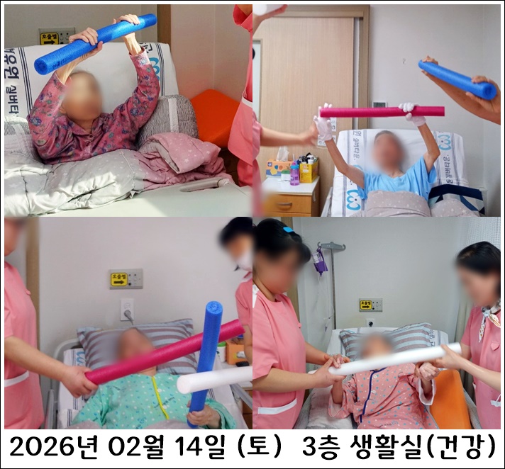 78ce90a7c65f0774a74e551669ea9b68_1771778