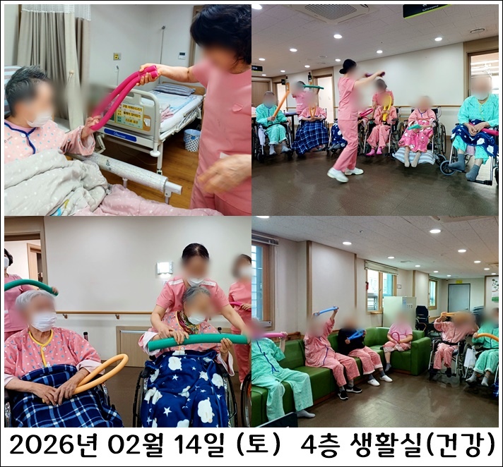 78ce90a7c65f0774a74e551669ea9b68_1771778