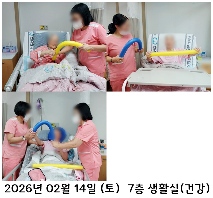 78ce90a7c65f0774a74e551669ea9b68_1771778