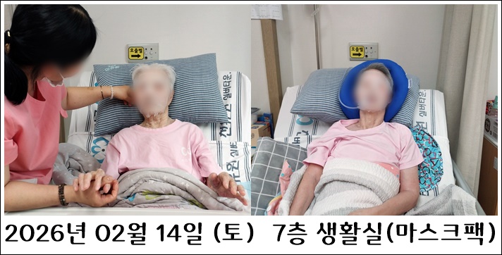 78ce90a7c65f0774a74e551669ea9b68_1771778