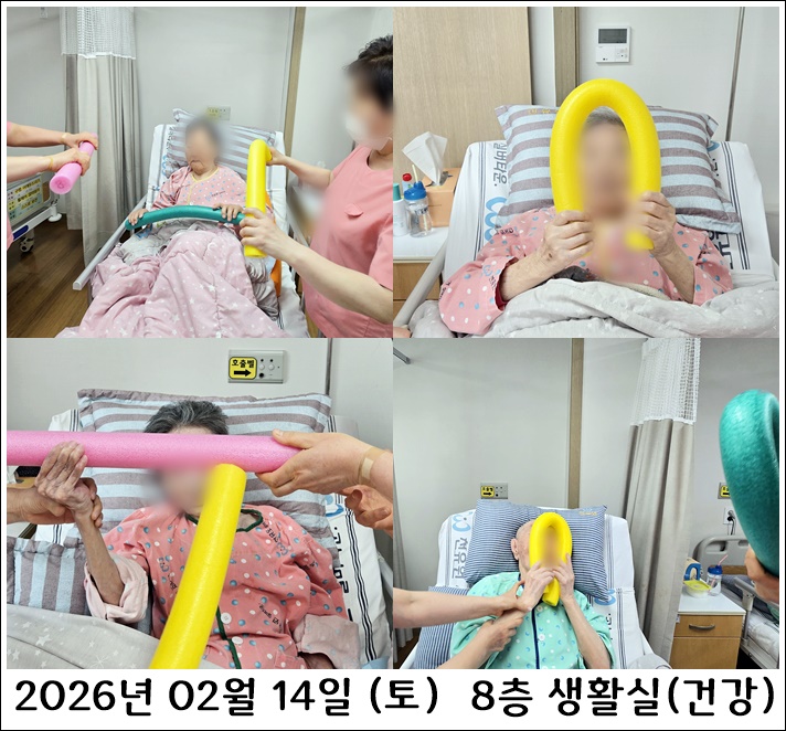 78ce90a7c65f0774a74e551669ea9b68_1771778