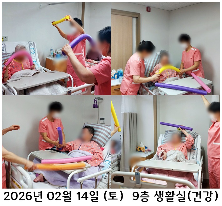 78ce90a7c65f0774a74e551669ea9b68_1771778