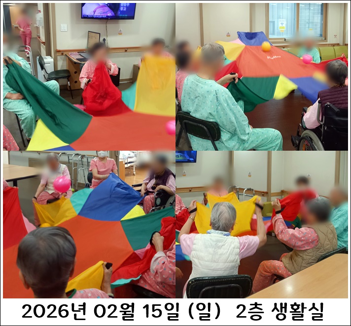 78ce90a7c65f0774a74e551669ea9b68_1771779