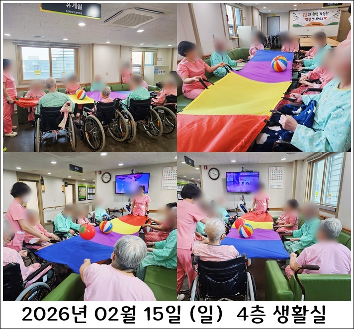 78ce90a7c65f0774a74e551669ea9b68_1771779