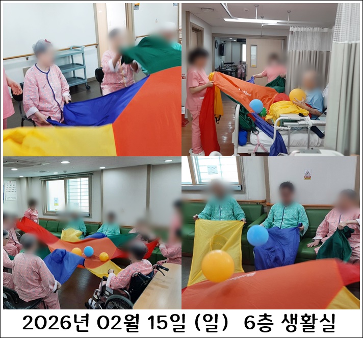 78ce90a7c65f0774a74e551669ea9b68_1771779