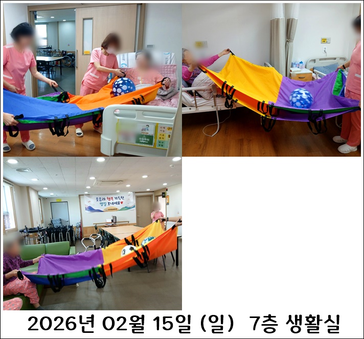 78ce90a7c65f0774a74e551669ea9b68_1771779