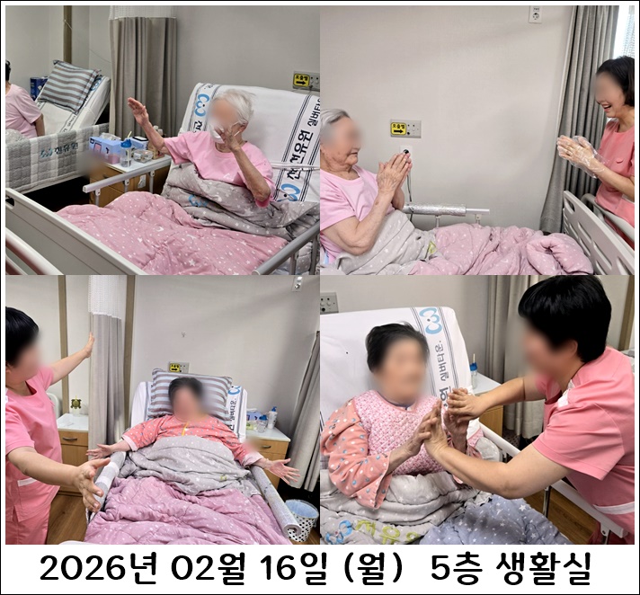 78ce90a7c65f0774a74e551669ea9b68_1771780