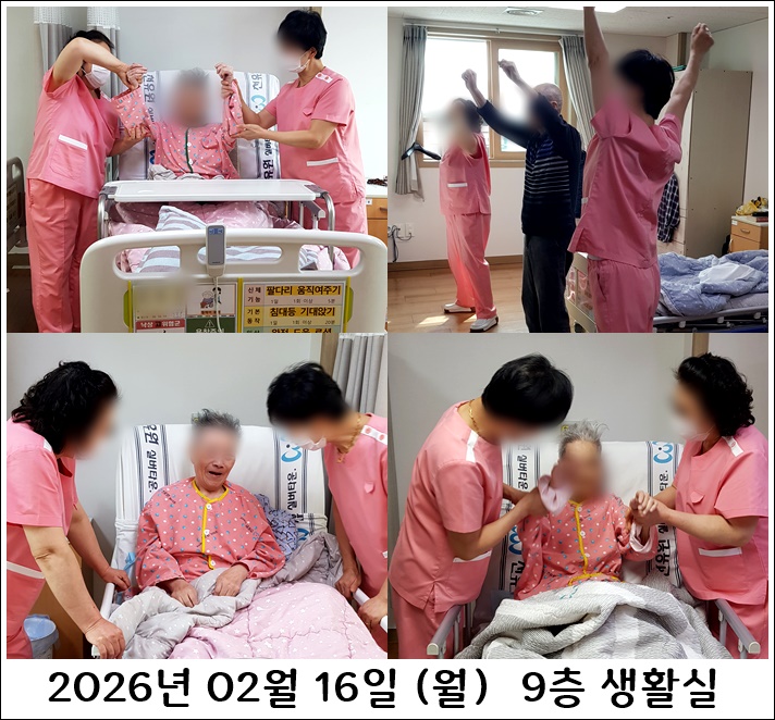 78ce90a7c65f0774a74e551669ea9b68_1771780