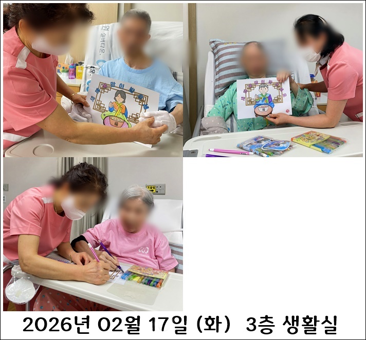 78ce90a7c65f0774a74e551669ea9b68_1771781