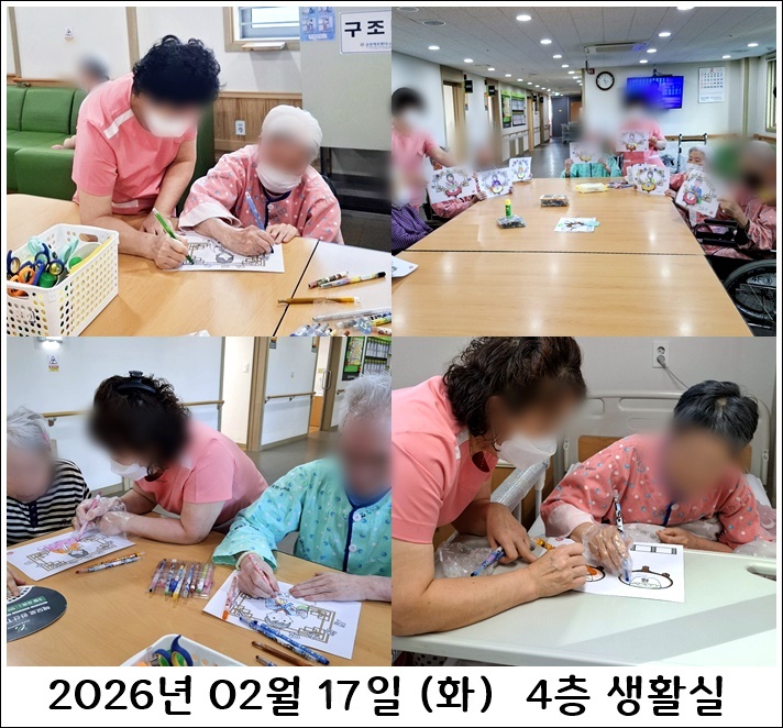 78ce90a7c65f0774a74e551669ea9b68_1771781