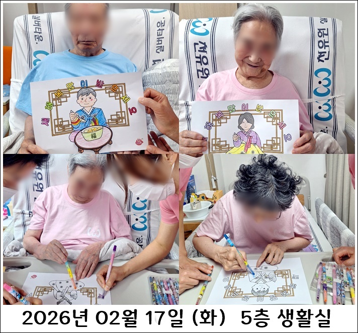 78ce90a7c65f0774a74e551669ea9b68_1771781