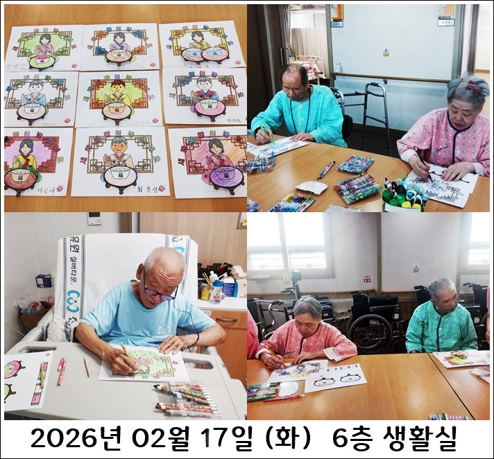 78ce90a7c65f0774a74e551669ea9b68_1771781