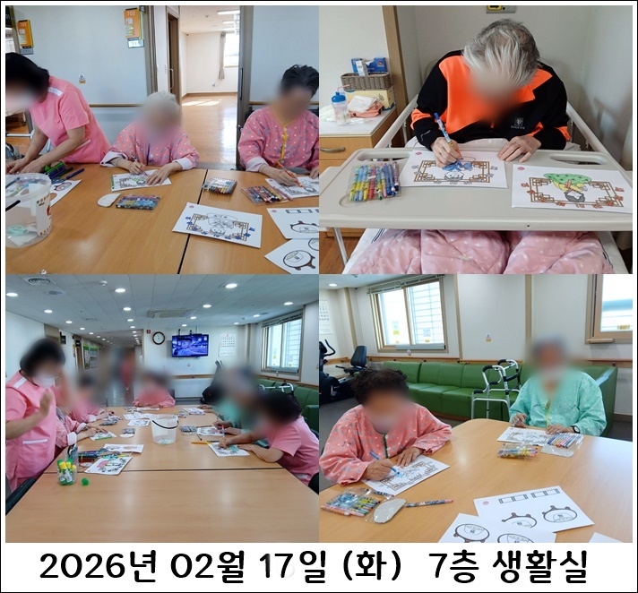 78ce90a7c65f0774a74e551669ea9b68_1771781