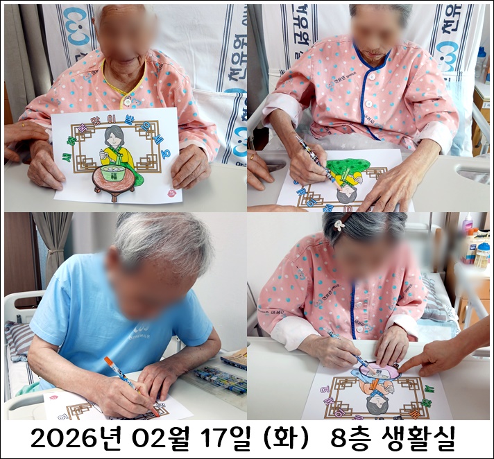 78ce90a7c65f0774a74e551669ea9b68_1771781