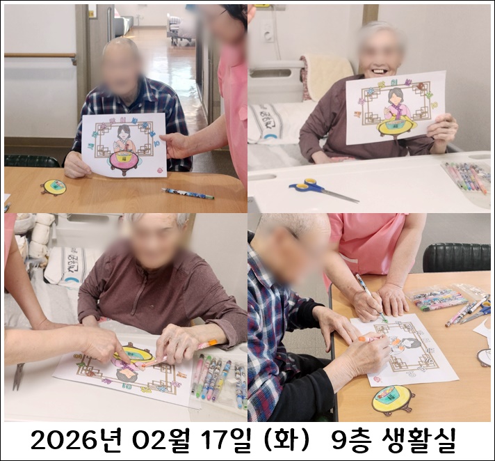 78ce90a7c65f0774a74e551669ea9b68_1771781