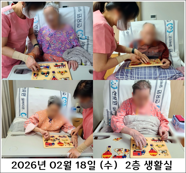 78ce90a7c65f0774a74e551669ea9b68_1771782