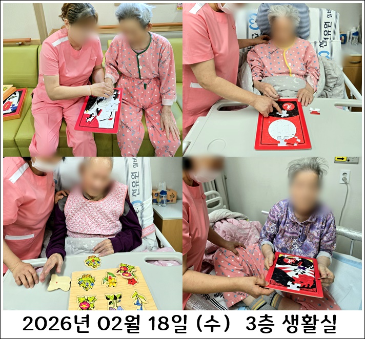 78ce90a7c65f0774a74e551669ea9b68_1771782