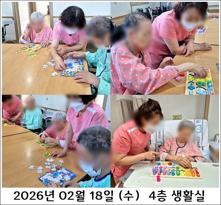 78ce90a7c65f0774a74e551669ea9b68_1771782