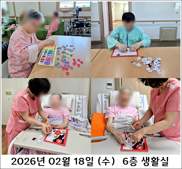 78ce90a7c65f0774a74e551669ea9b68_1771782