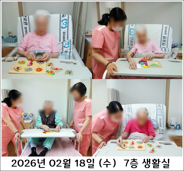 78ce90a7c65f0774a74e551669ea9b68_1771782