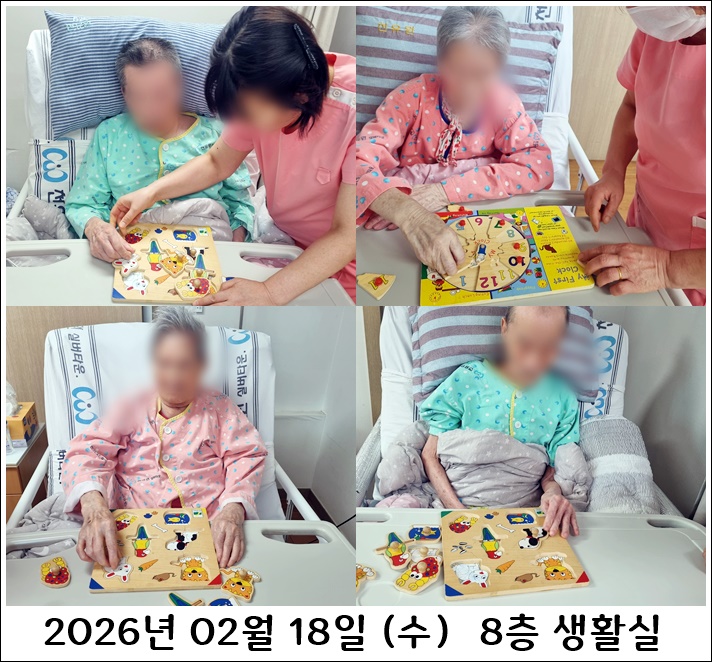 78ce90a7c65f0774a74e551669ea9b68_1771782