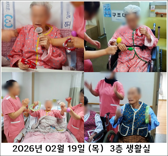 78ce90a7c65f0774a74e551669ea9b68_1771783