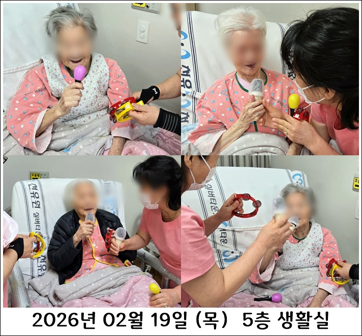 78ce90a7c65f0774a74e551669ea9b68_1771783