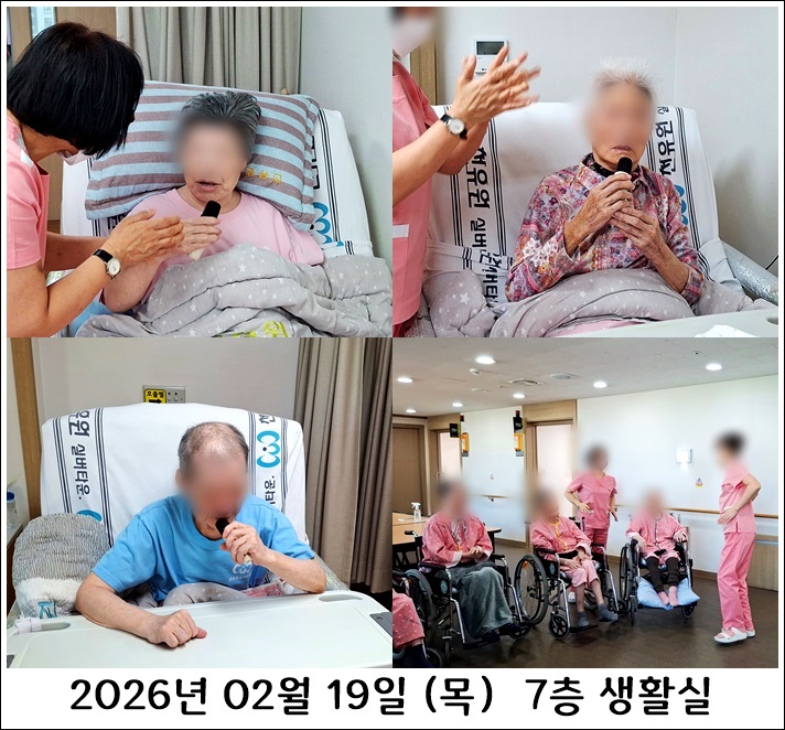 78ce90a7c65f0774a74e551669ea9b68_1771783