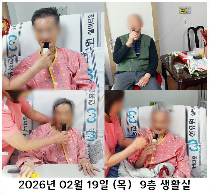 78ce90a7c65f0774a74e551669ea9b68_1771783