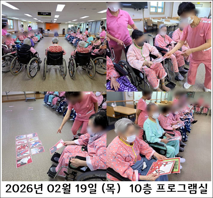 78ce90a7c65f0774a74e551669ea9b68_1771783