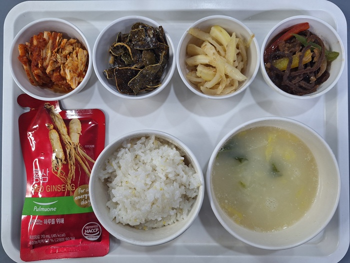 8128c9fa3108c3d8ee00aa6c6b3a017d_1771465