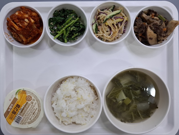 8128c9fa3108c3d8ee00aa6c6b3a017d_1771465