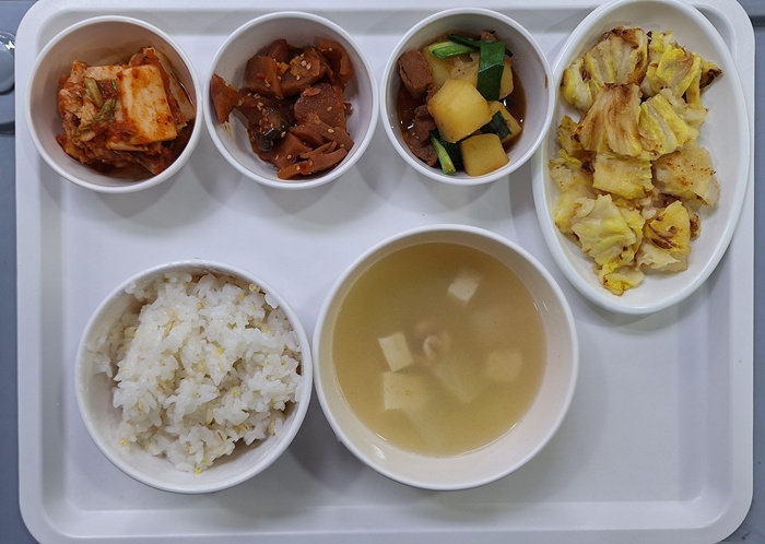 8128c9fa3108c3d8ee00aa6c6b3a017d_1771465