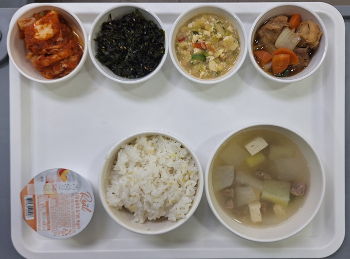 8128c9fa3108c3d8ee00aa6c6b3a017d_1771465