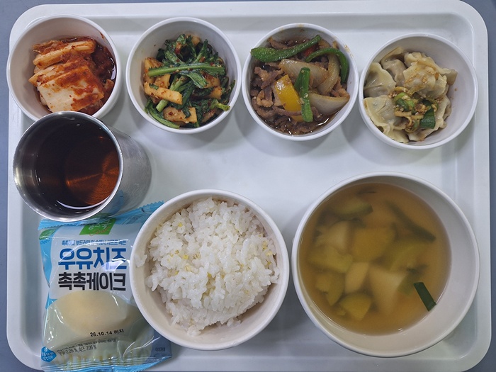 8128c9fa3108c3d8ee00aa6c6b3a017d_1771465